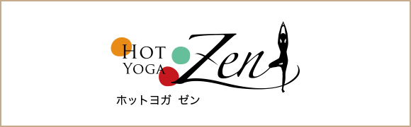 ホットヨガ